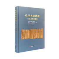 �R���S�Ҟ����h�xĹ�l(f��)����