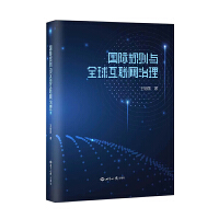 ���HҎ(gu��)�t�cȫ��(li��n)�W(w��ng)����