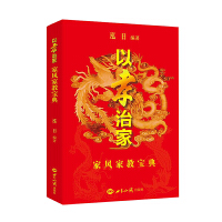 ��Т�μҼ��L�ҽ̌���