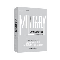 21���o���Б�(zh��n)