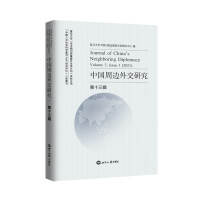 �Ї���߅�⽻�о�