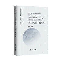 �Ї���߅�⽻�о�