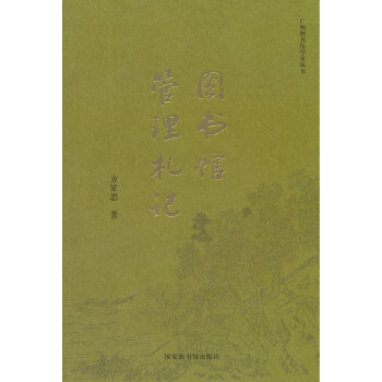  �D���^������ӛ