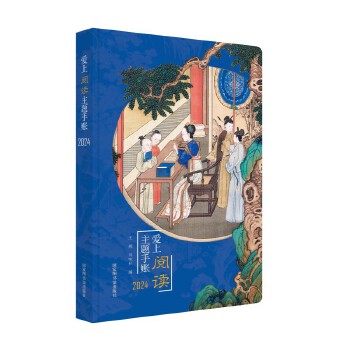  ������x���}���~2024