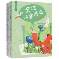 �𲨃�ͯԊ(sh��)�x���������������l(shu��)