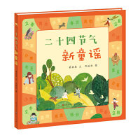 ��ʮ�Ĺ�(ji��)����ͯ�{