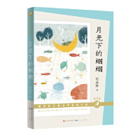 �¹��µ��X�X�����x�棩