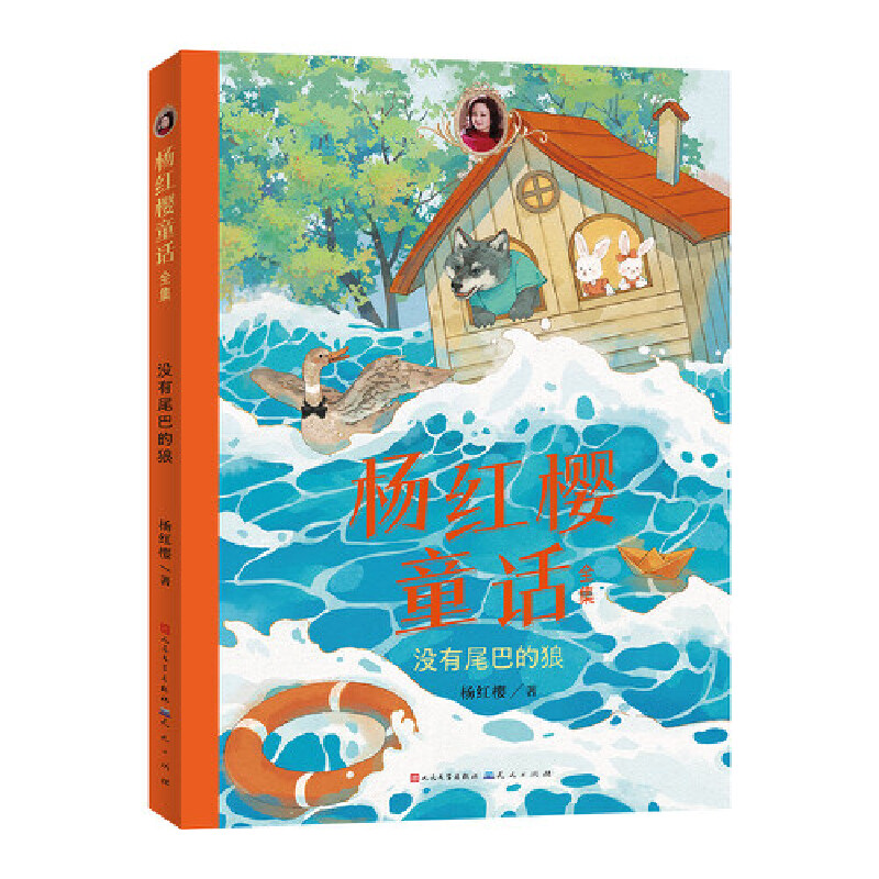 ��t��ͯԒȫ�����]��β�͵��ǣ�һ��У�@���ƌW����������}ͯԒ����ƪ�Lƪ�󼯺ϣ�