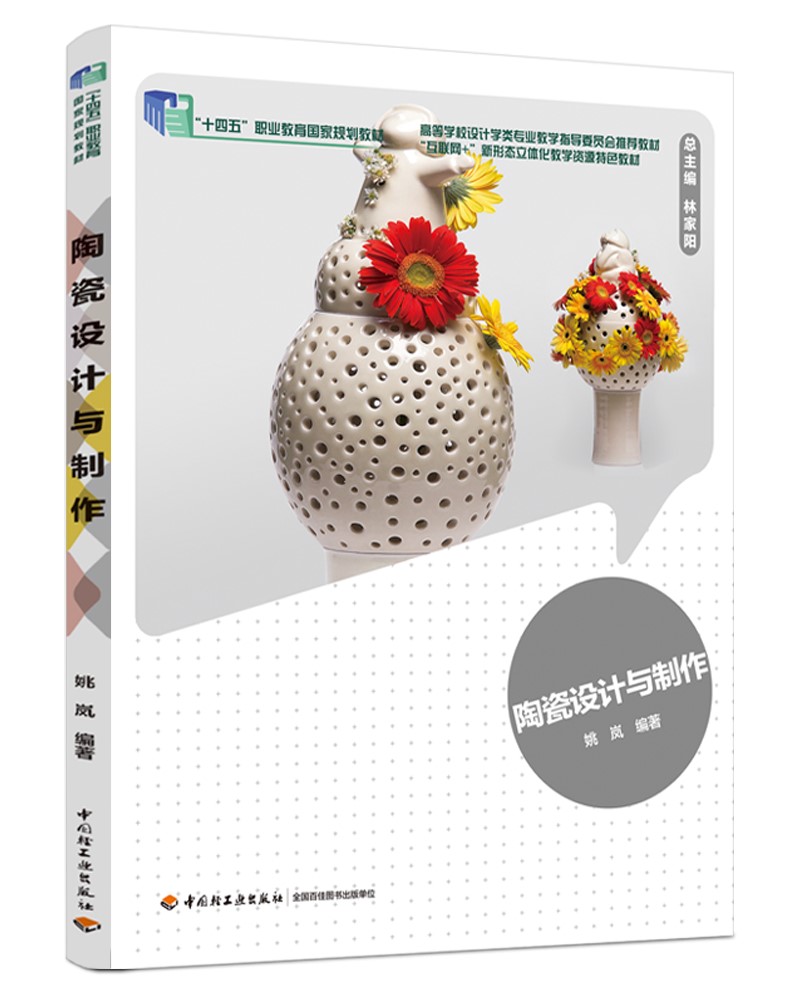 �մ��O(sh��)Ӌ�c����