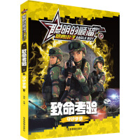 ����������o����(�������֮����С��)