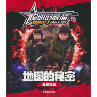 �؈D�����ܻ�������(�������֮����С��)