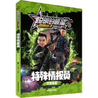 �������T�����C��(�������֮����С��)