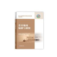 �ղ�؈D�����c�ƈD