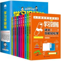 �W(xu��)��(x��)�]��������ʮ�ԣ�