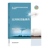 ���ú��O(sh��)ʩ�{(di��o)��