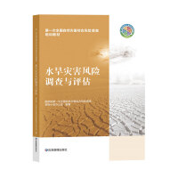 ˮ����(z��i)���L(f��ng)�U(xi��n)�{(di��o)���c�u(p��ng)��