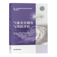 ����ĺ��{���c�L�U�u��