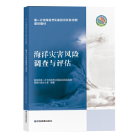 ����ĺ��L�U�{(di��o)���c�u��