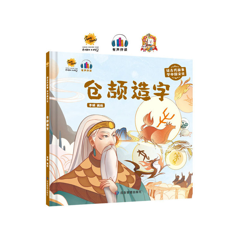 �}(c��ng)�R���֣��x�Ŵ����� �W(xu��)�Ї�(gu��)�Ļ���