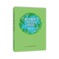 �Vɽ���o(h��)���팦���c����Ӗ(x��n)��