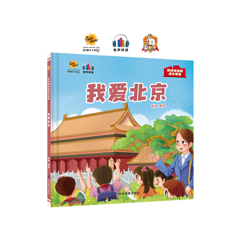 �Ґ۱�����ץ�����޵ĳ��L������