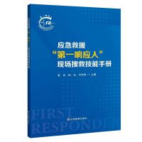 ��(y��ng)����Ԯ����һ푑�(y��ng)�ˡ��F(xi��n)��(ch��ng)�Ѿȼ����փ�(c��)