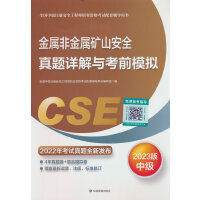 ���ٷǽ��ٵVɽ��ȫ���}Ԕ���c��ǰģ�M��2023��