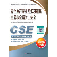 ��ȫ���a(ch��n)���I(y��)����(w��)��(x��)�}��.���ٷǽ��ٵVɽ��ȫ��2023��