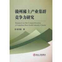 �M��ϡ���a(ch��n)�I(y��)��Ⱥ�������о�