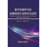 ���ڙC(j��)���W(xu��)��(x��)�Ďr���A(y��)�y�����о��c��(y��ng)��