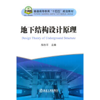 ���½Y(ji��)��(g��u)�O(sh��)Ӌ(j��)ԭ��