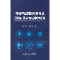 �ЙC�\ԇ�����Ƃ䷽�������ڻ��W(xu��)�ϳ��еđ�(y��ng)��