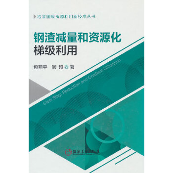  ����p�����YԴ���ݼ�(j��)����