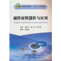  ���Բ��������c����