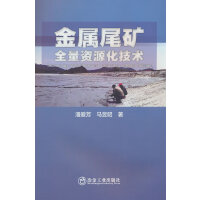 ����β�Vȫ���YԴ�����g(sh��)