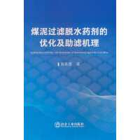  ú���^�VÓˮˎ���ă�(y��u)�������V�C(j��)��