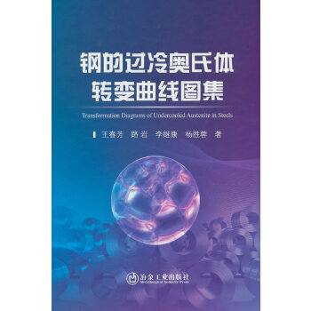  䓵��^��W���w�D(zhu��n)׃�����D��