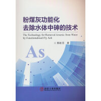  ��ú�ҹ��ܻ�ȥ��ˮ�w����ļ��g