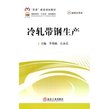  ��܈������a(ch��n)