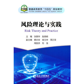  �L(f��ng)�U��Փ�c���`