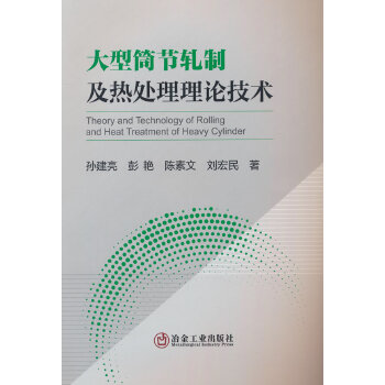  ����Ͳ��(ji��)܈�Ƽ���̎����Փ���g(sh��)