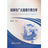 ��(j��ng)���c�V�x�B�m(x��)���|(zh��)���W(xu��)