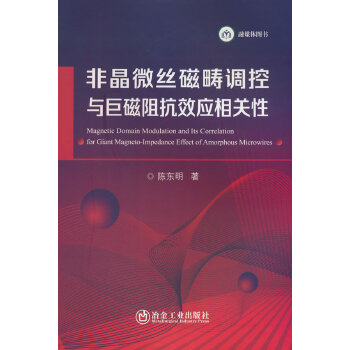  �Ǿ�΢�z�Ů��{(di��o)���c�޴��迹Ч��(y��ng)���P(gu��n)��