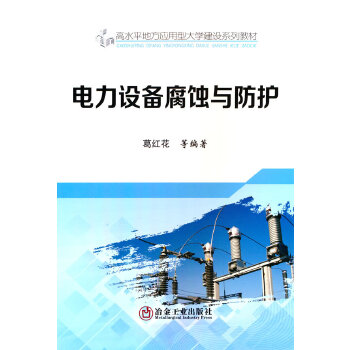  ����O(sh��)�丯�g�c���o(h��)