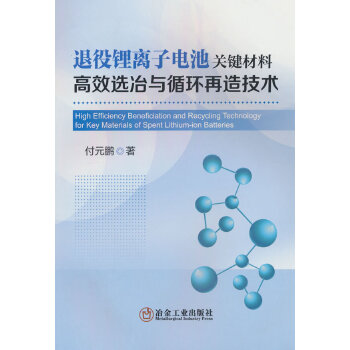  ������x��늳��P(gu��n)�I���ϸ�Ч�xұ�cѭ�h(hu��n)���켼�g(sh��)