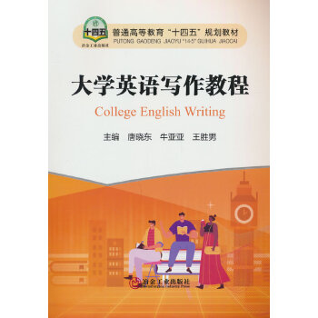  ��W(xu��)Ӣ�Z(y��)��(xi��)���̳�