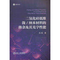 ��������;S΢/�{�ײ��ϵē��s�����W(xu��)����