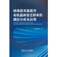 �^���ӱ����܌��ЙC���w���w���ʵ��{�ط���������