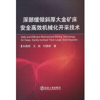 ����Aб����V����ȫ��Ч�Cе���_�ɼ��g(sh��)