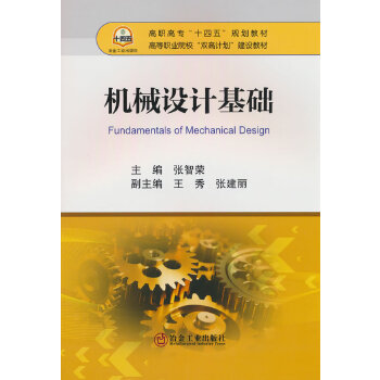  �C(j��)е�O(sh��)Ӌ(j��)���A(ch��)